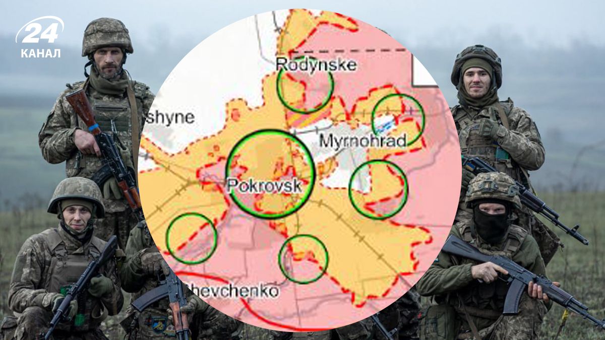 Карты боевых действий от ISW на 24 ноября - где продвинулась Россия - новости Украины - 24 Канал Карты боевых действий от ISW на 24 ноября - где продвинулась Россия - новости Украины - 24 Канал