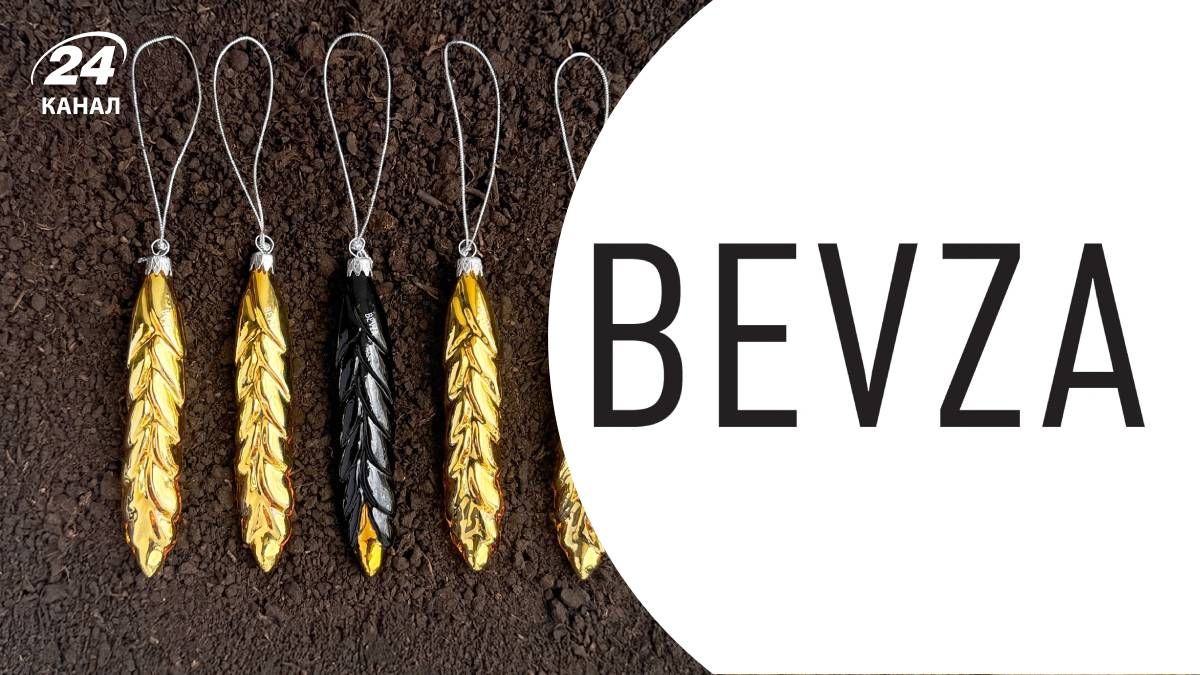Скандал с брендом BEVZA Скандал с брендом BEVZA