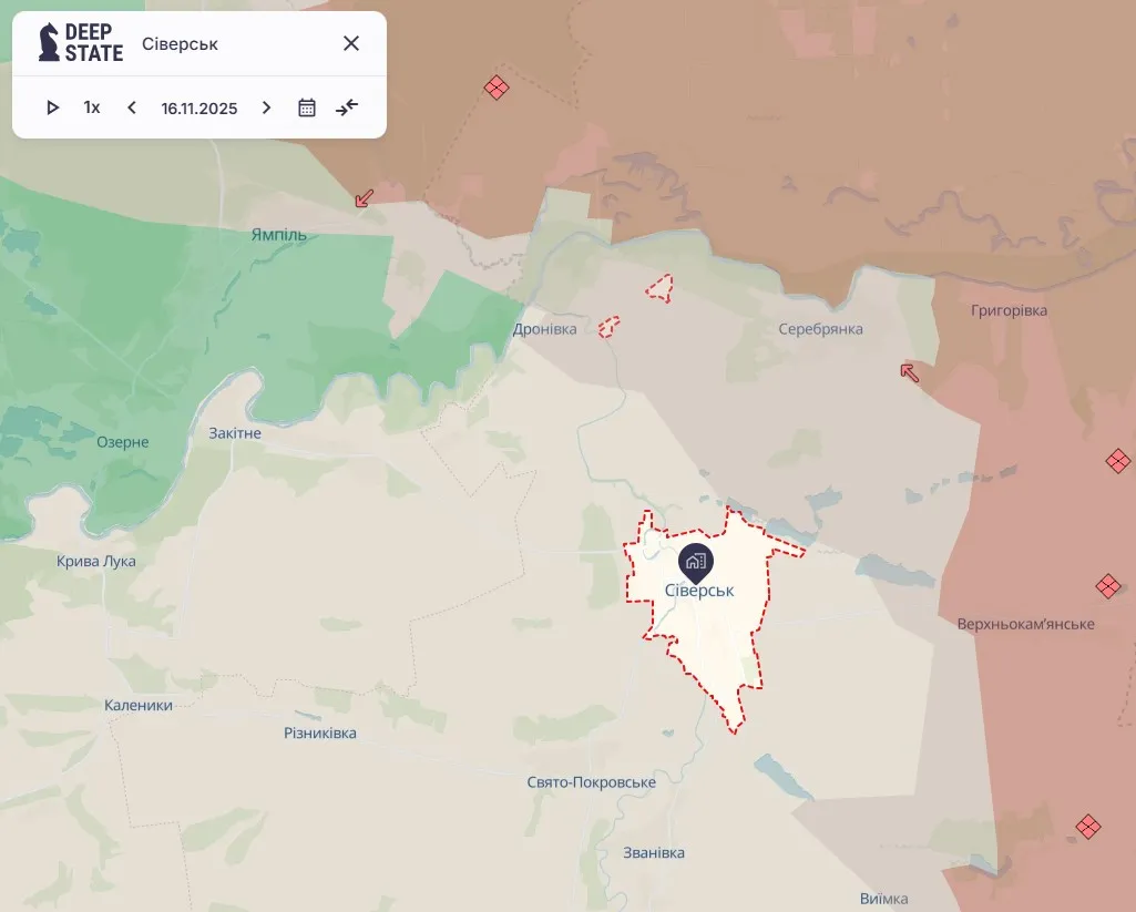 Сіверськ Сіверськ