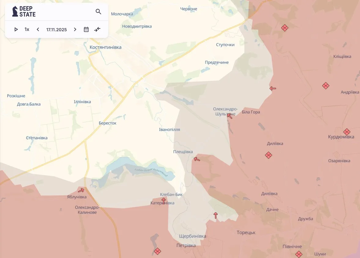 Костянтинівський напрямок