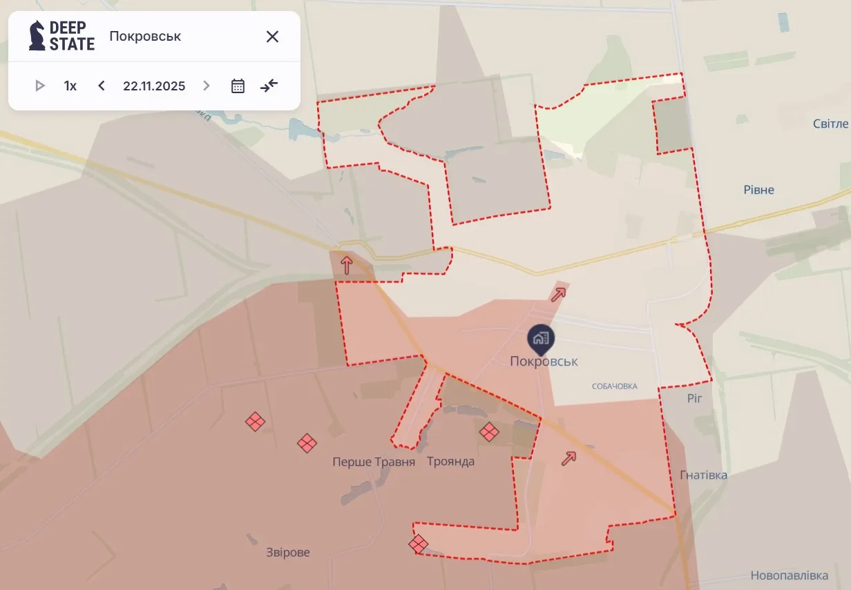Покровськ Покровськ