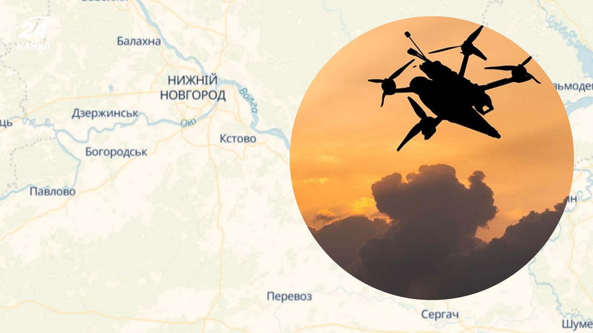 Українські дрони знову полювали за НПЗ у Росії Українські дрони знову полювали за НПЗ у Росії