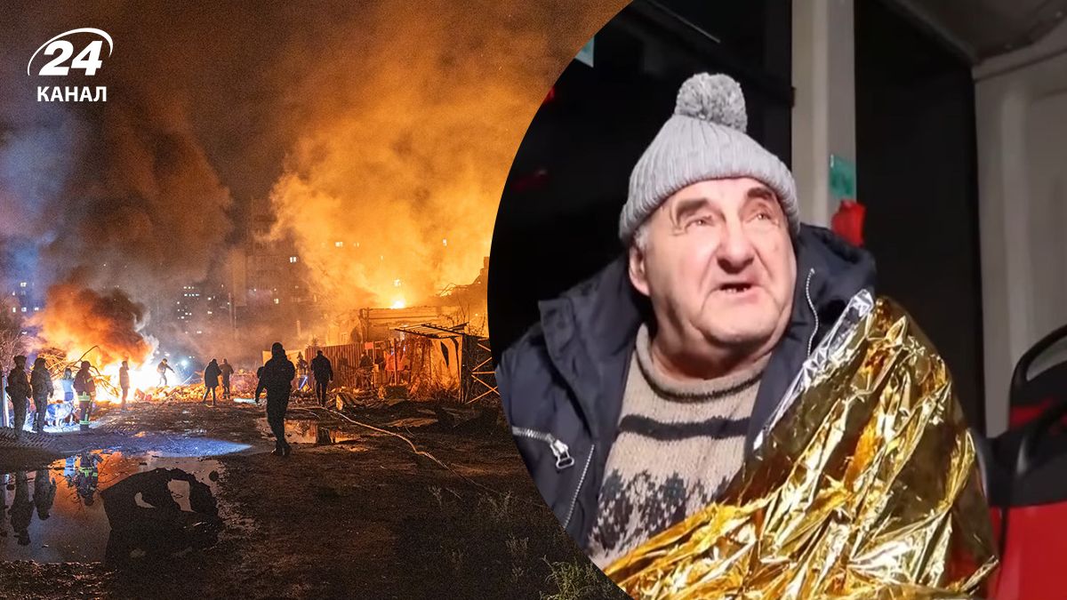 Атака России по Харькову 23 ноября Атака России по Харькову 23 ноября