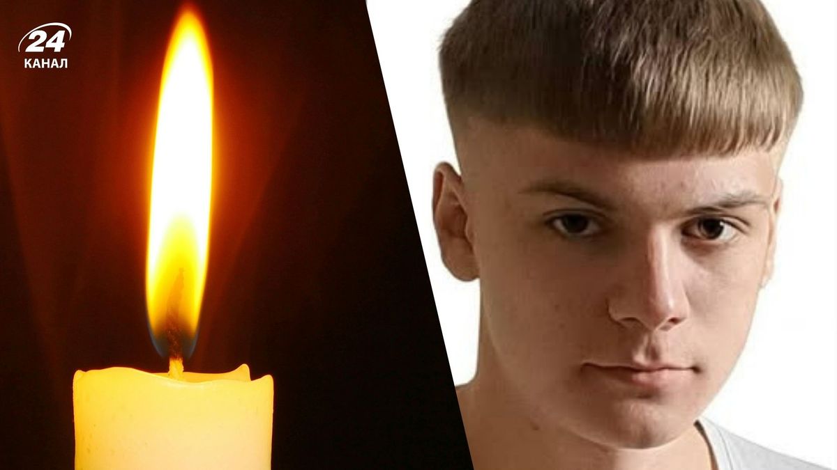 Артем Малюта загинув через удар по Тернополю