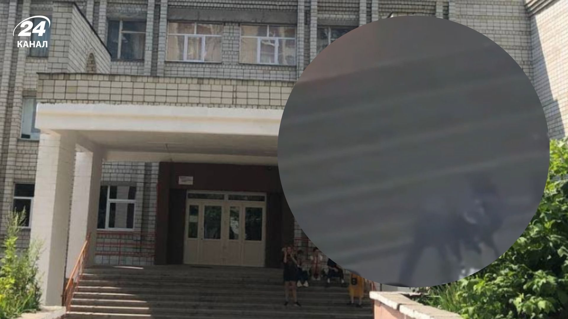 Стрілянина біля львівської школи: у мережі з'явилось відео інциденту - 24 Канал Стрілянина біля львівської школи: у мережі з'явилось відео інциденту - 24 Канал