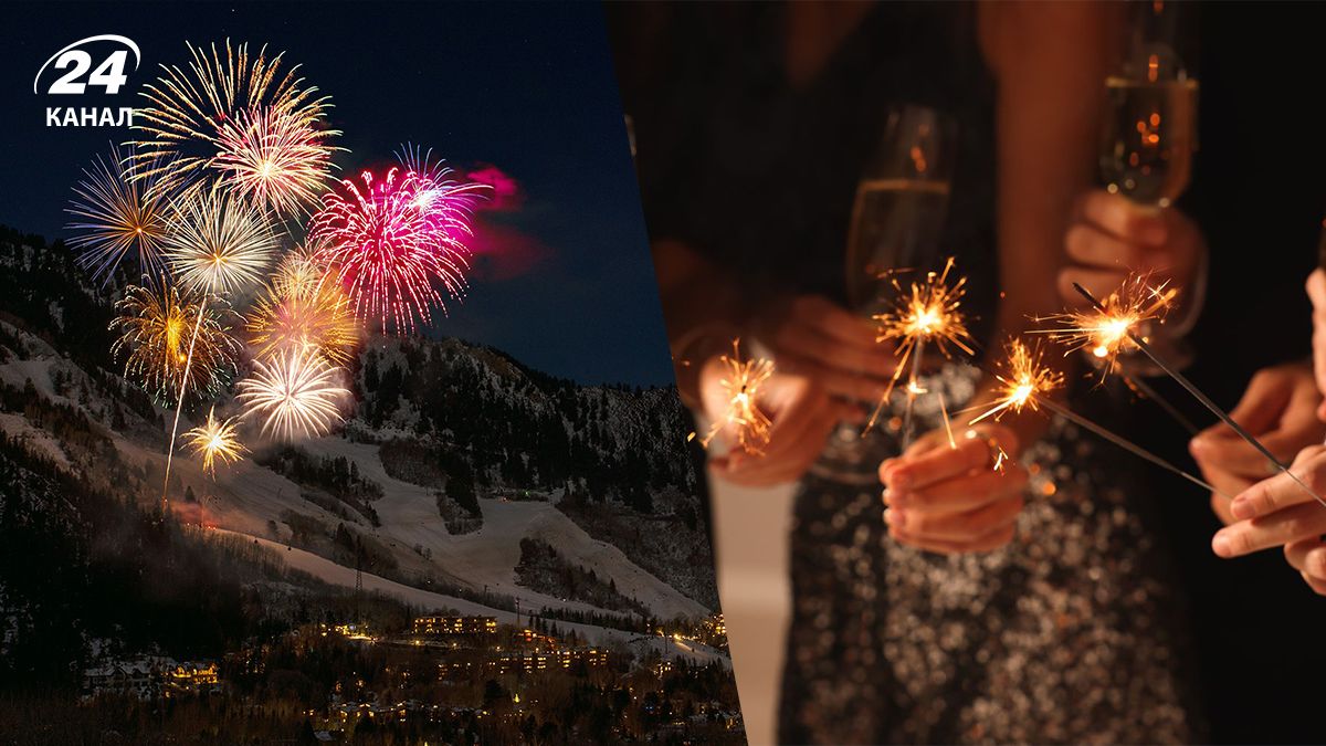 Де у світі можна зустріти Новий рік 12 разів - як таке можливо