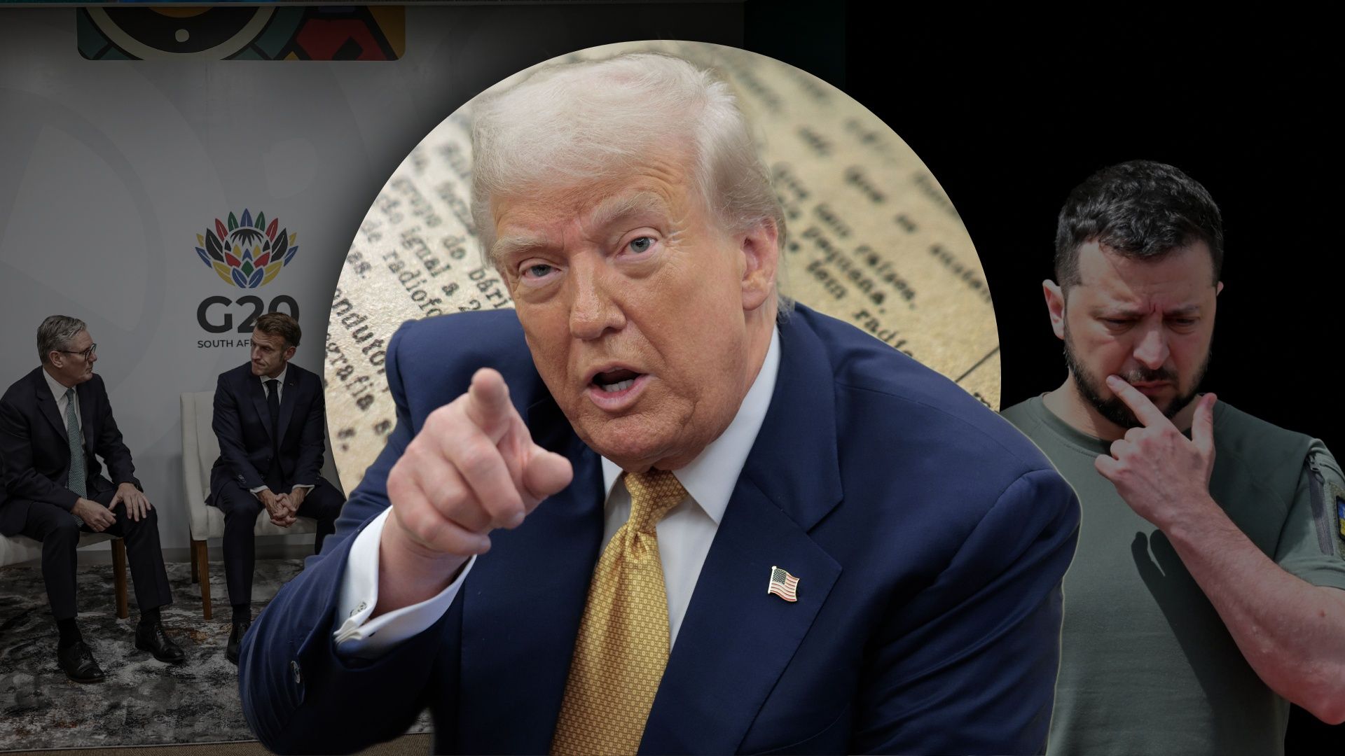 Мирные переговоры