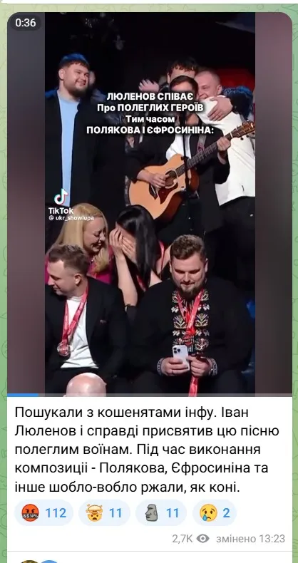 Богдан Беспалов