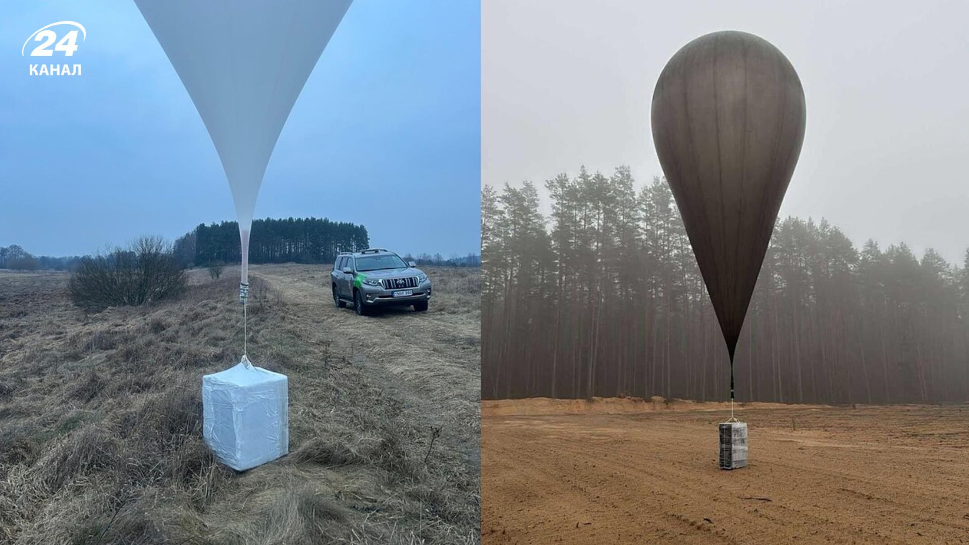 Литва пережила самую напряженную ночь ноября из-за массового запуска метеозондов Литва пережила самую напряженную ночь ноября из-за массового запуска метеозондов