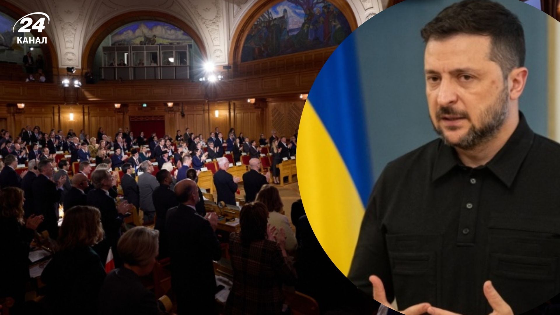 Зеленський закликав партнерів продовжувати підтримку України