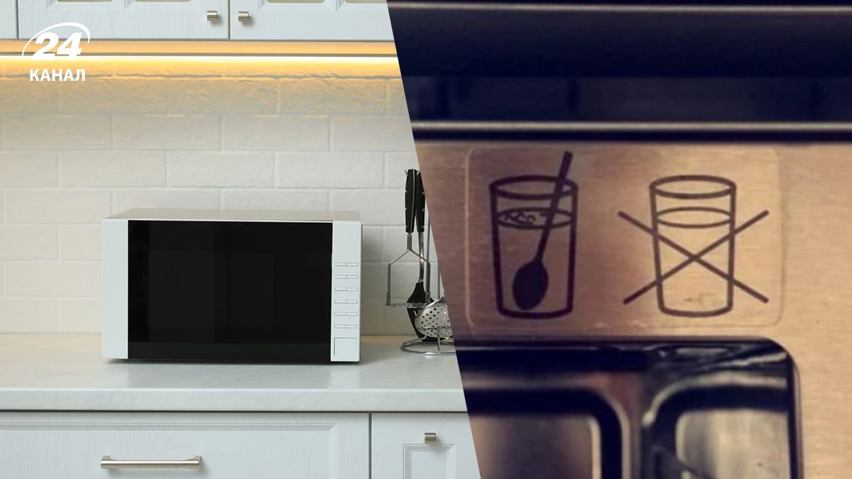 Загадочная наклейка в микроволновке - что означают эти символы