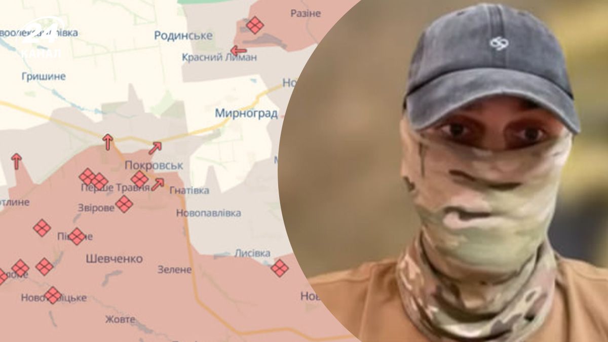 Що зараз відбувається у Покровську 