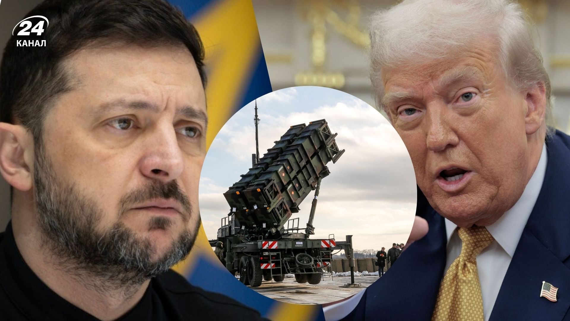 США могут прекратить поставки оружия Украине, если она отклонит мирный план