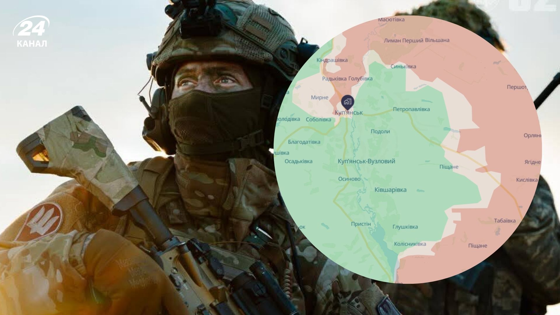 Окупанти намагаються прорватися на схід від Куп'янська