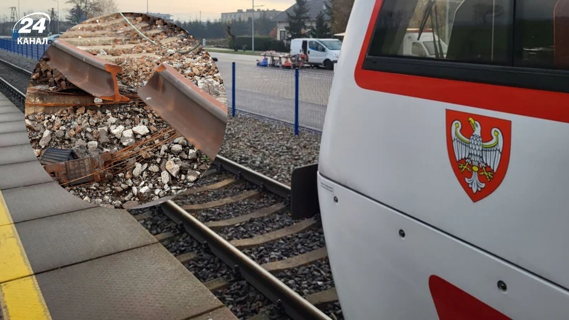 Польша выдвинула обвинения в диверсии еще одному мужчине Польша выдвинула обвинения в диверсии еще одному мужчине