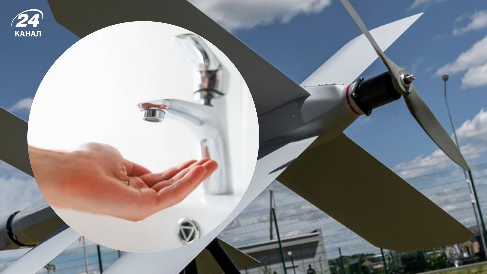 У Сумах проблеми з волопостачанням після атаки дронів У Сумах проблеми з волопостачанням після атаки дронів