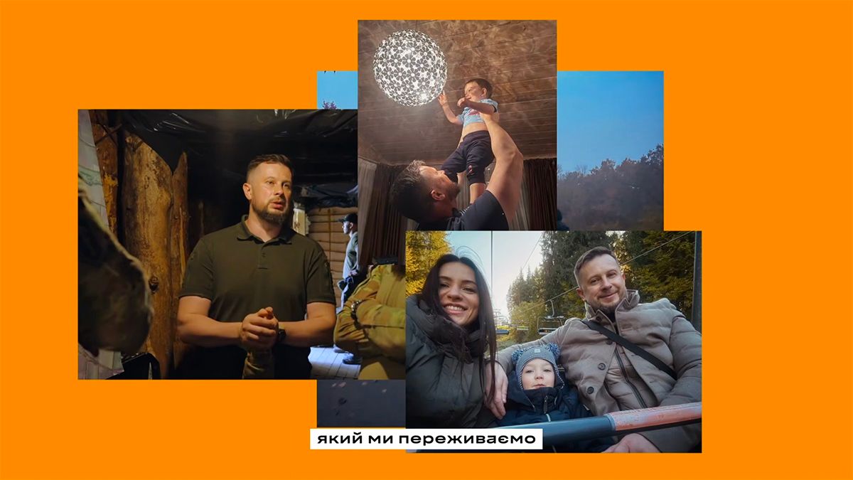 Як українці відреагували на кампанію "Ми тут, щоб жити" Як українці відреагували на кампанію "Ми тут, щоб жити"