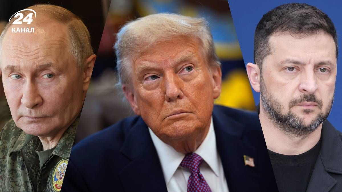 Будет ли подписан мирный план Трампа Будет ли подписан мирный план Трампа