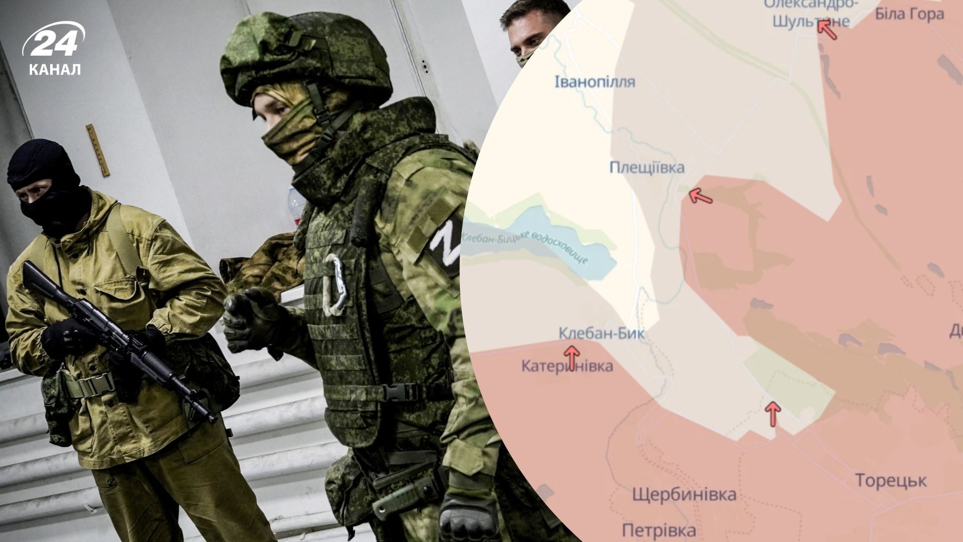 Обновление карты DeepState - 24 Канал Обновление карты DeepState - 24 Канал