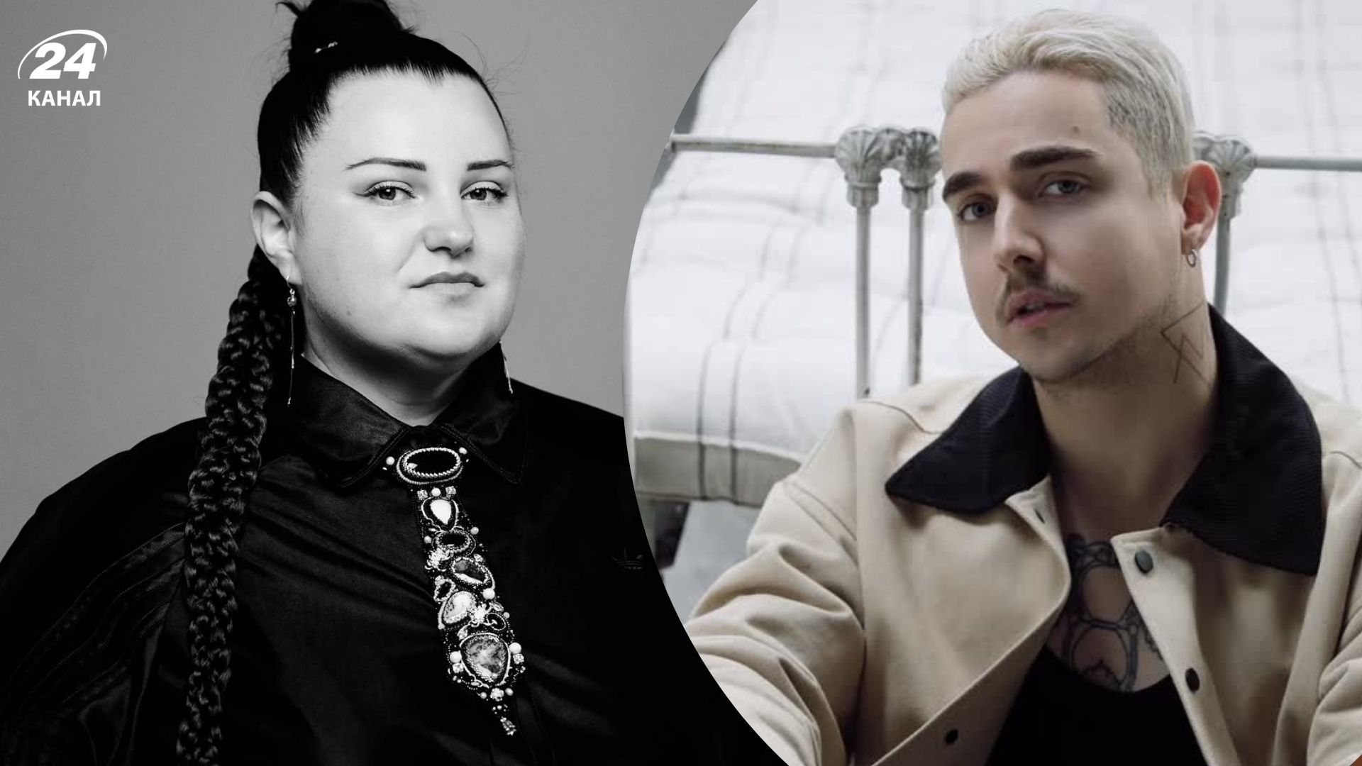 Alyona Alyona и MELOVIN Alyona Alyona и MELOVIN