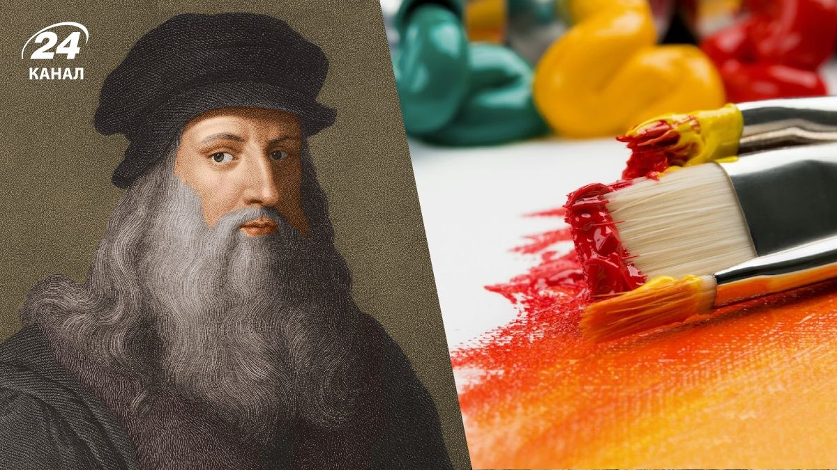 Яка картина є найдорожчою у світі Яка картина є найдорожчою у світі