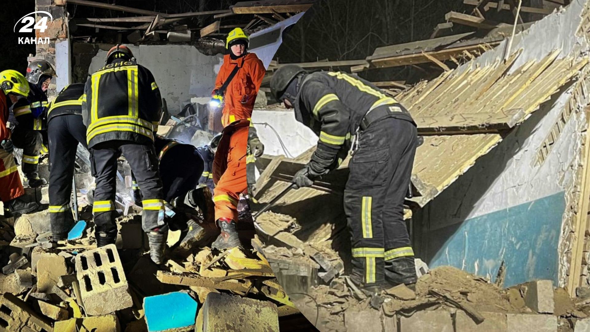 Масована атака на Київщину 25 листопада - що сталося та які наслідки - 24 Канал