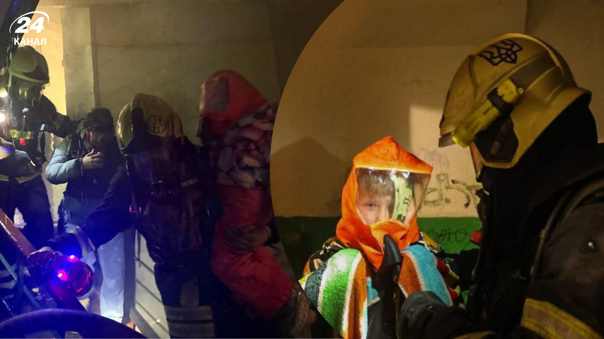 Массированный обстрел Киева 25.11 - что известно о пострадавших и жертвах - Новости Киева - 24 Канал Массированный обстрел Киева 25.11 - что известно о пострадавших и жертвах - Новости Киева - 24 Канал