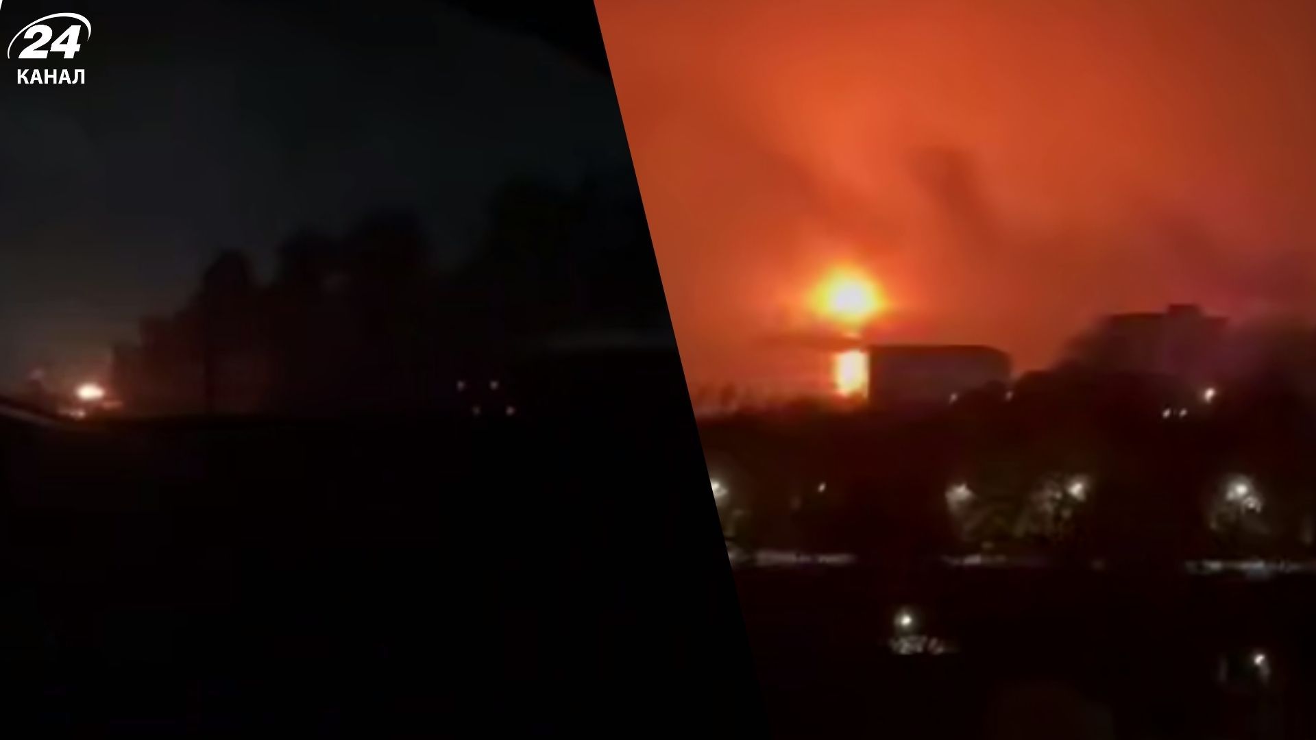 Масована атака на Таганрог - 24 Канал