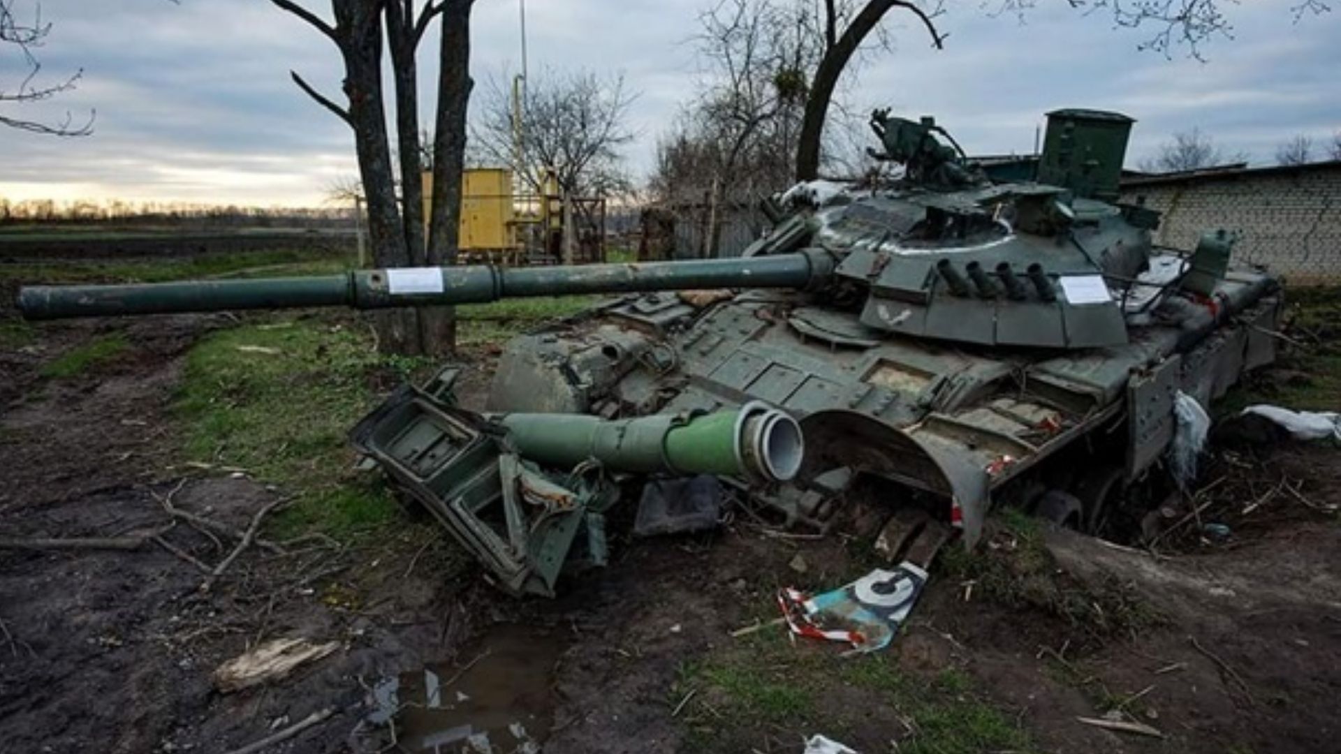 Потери врага на 25 ноября