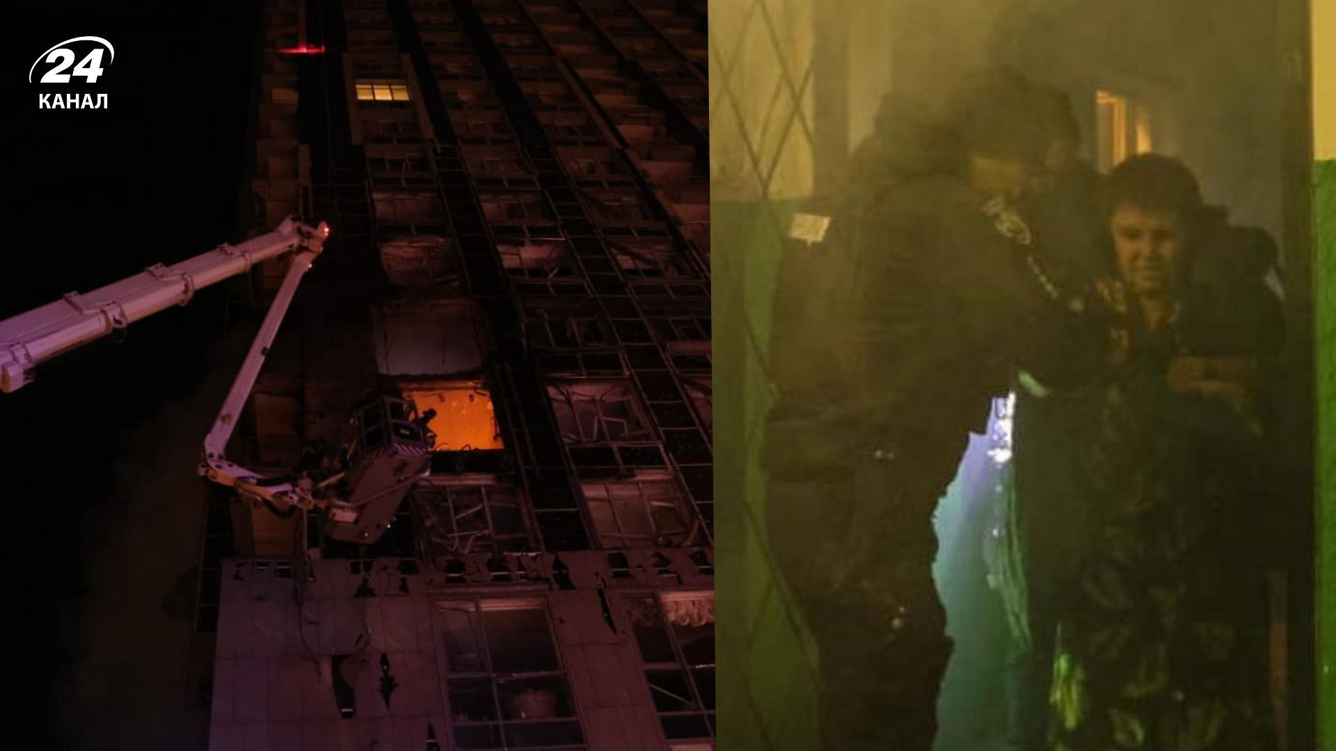 Росіяни масовано атакували Київ