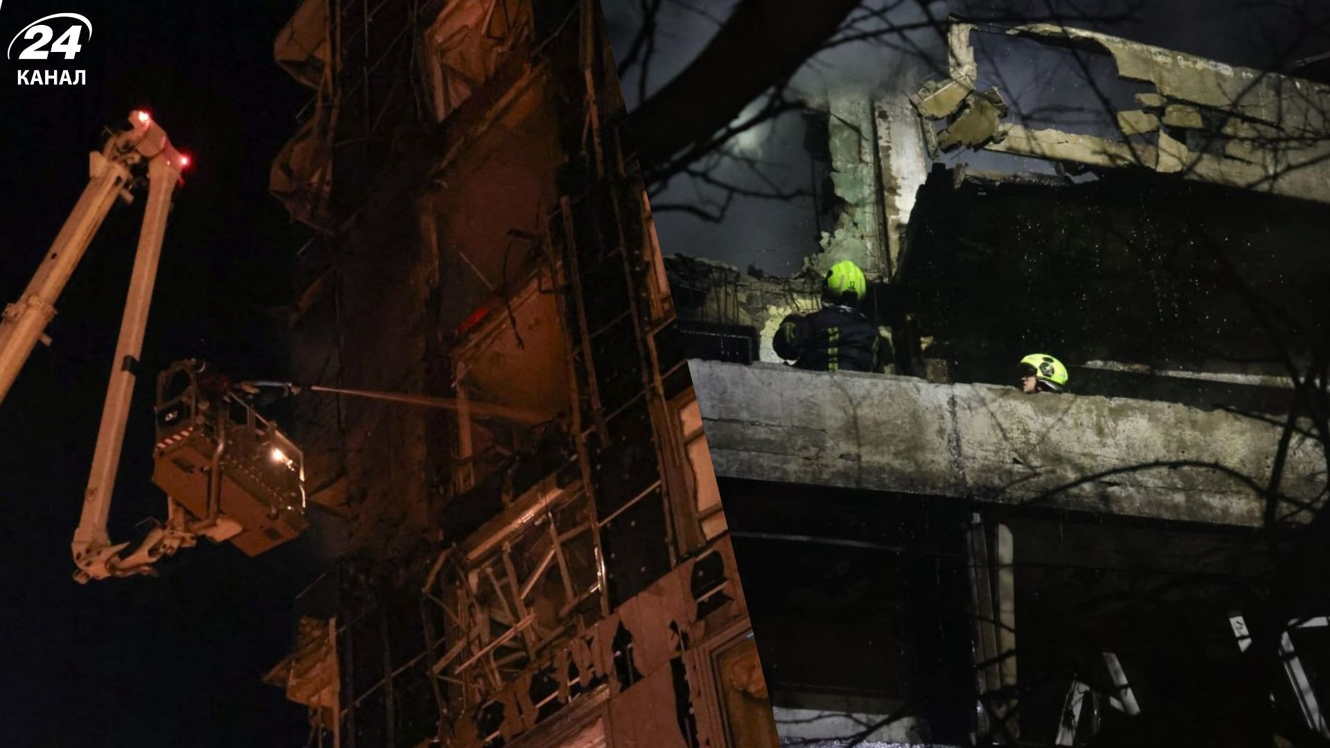 Мощный взрыв в Киеве: в сторону столицы летели "Кинжалы" и крылатые ракеты - 24 Канал Мощный взрыв в Киеве: в сторону столицы летели "Кинжалы" и крылатые ракеты - 24 Канал