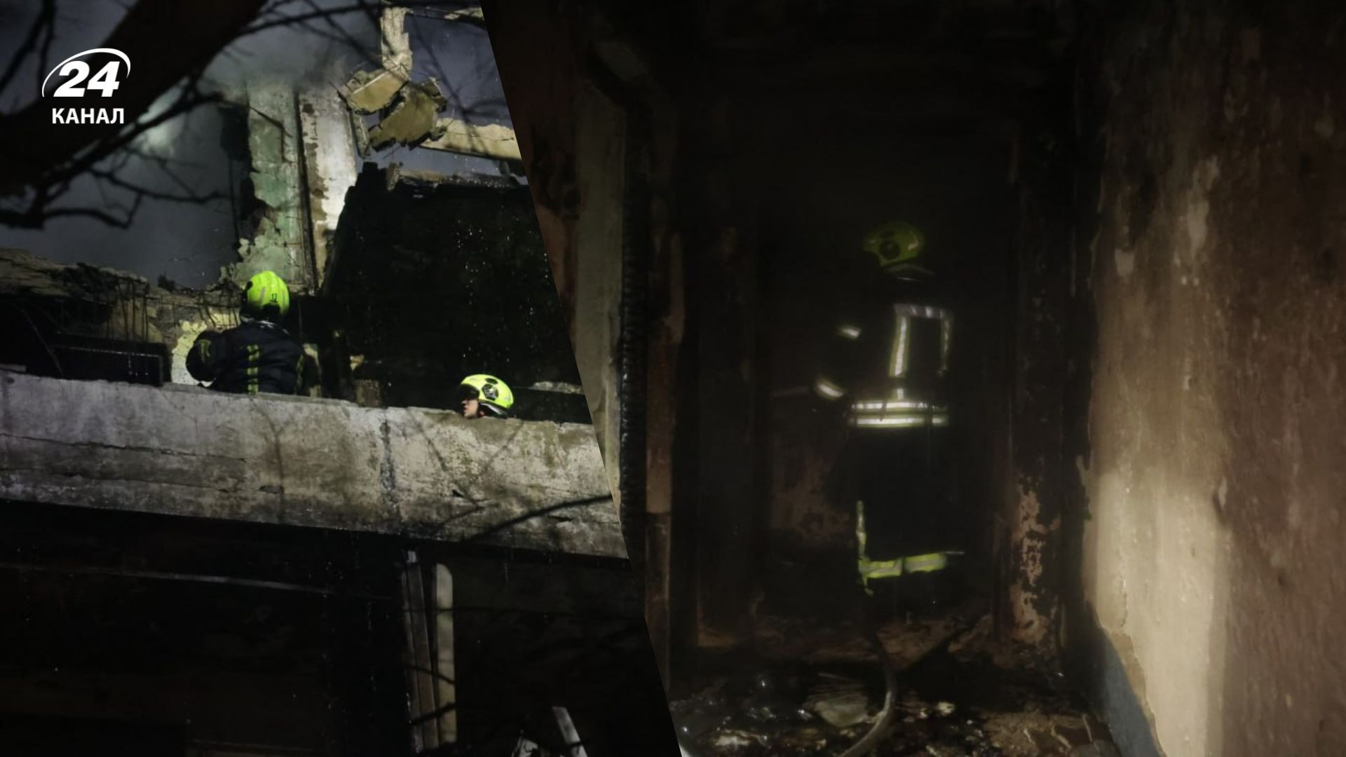 Под завалами здания в Киеве могут быть люди Под завалами здания в Киеве могут быть люди