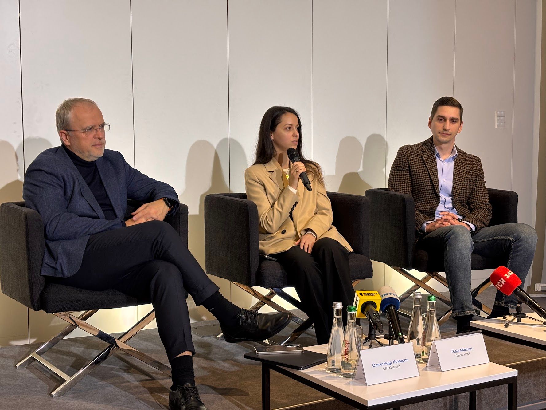 Спутниковая связь через Starlink Direct-to-Cell от Киевстар Спутниковая связь через Starlink Direct-to-Cell от Киевстар