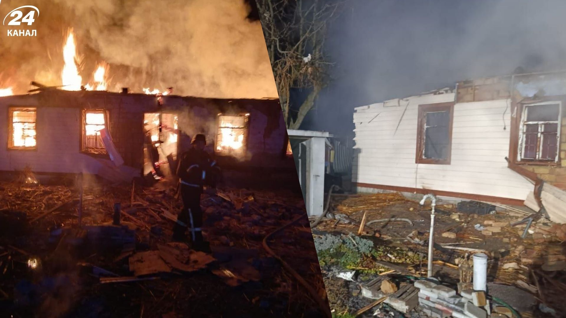 На Черкащині через падіння збитого дрона загорівся житловий будинок - 24 Канал На Черкащині через падіння збитого дрона загорівся житловий будинок - 24 Канал