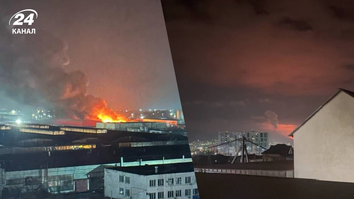 Украина нанесла удар по российским объектам 25 ноября 2025 года - 24 Канал