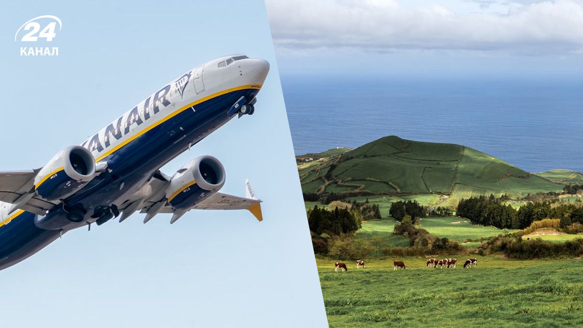 Ryanair не літатиме на Азорські острови