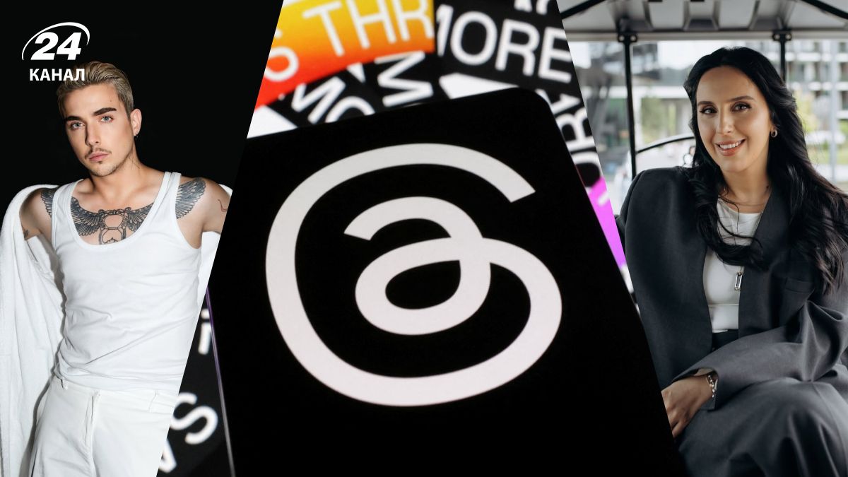 MELOVIN і Джамала у Threads MELOVIN і Джамала у Threads