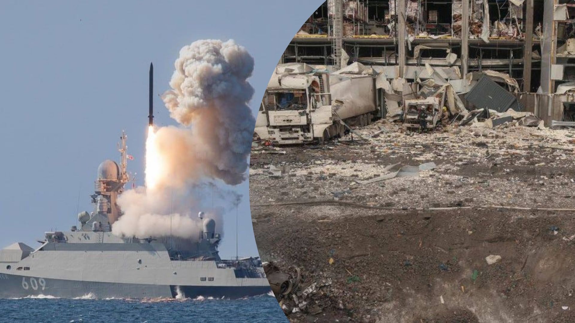 Россияне снова атакуют Украину "Калибрами" Россияне снова атакуют Украину "Калибрами"