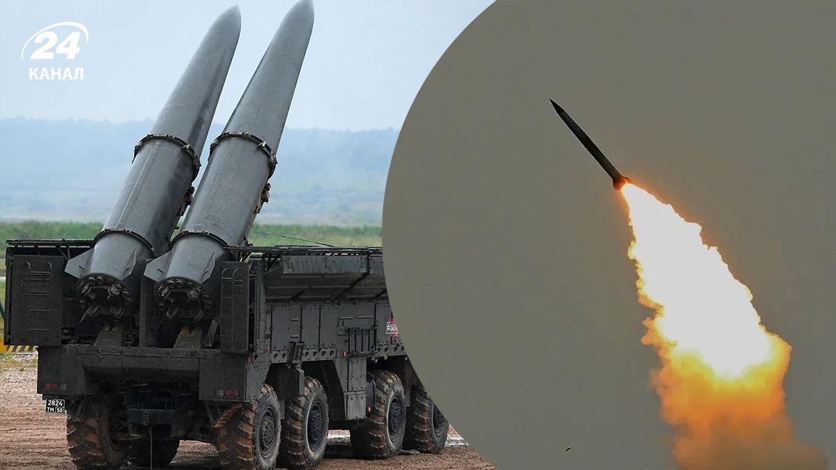 Массированная атака на Украину 25 ноября – почему было так много фальш-целей - 24 Канал Массированная атака на Украину 25 ноября – почему было так много фальш-целей - 24 Канал