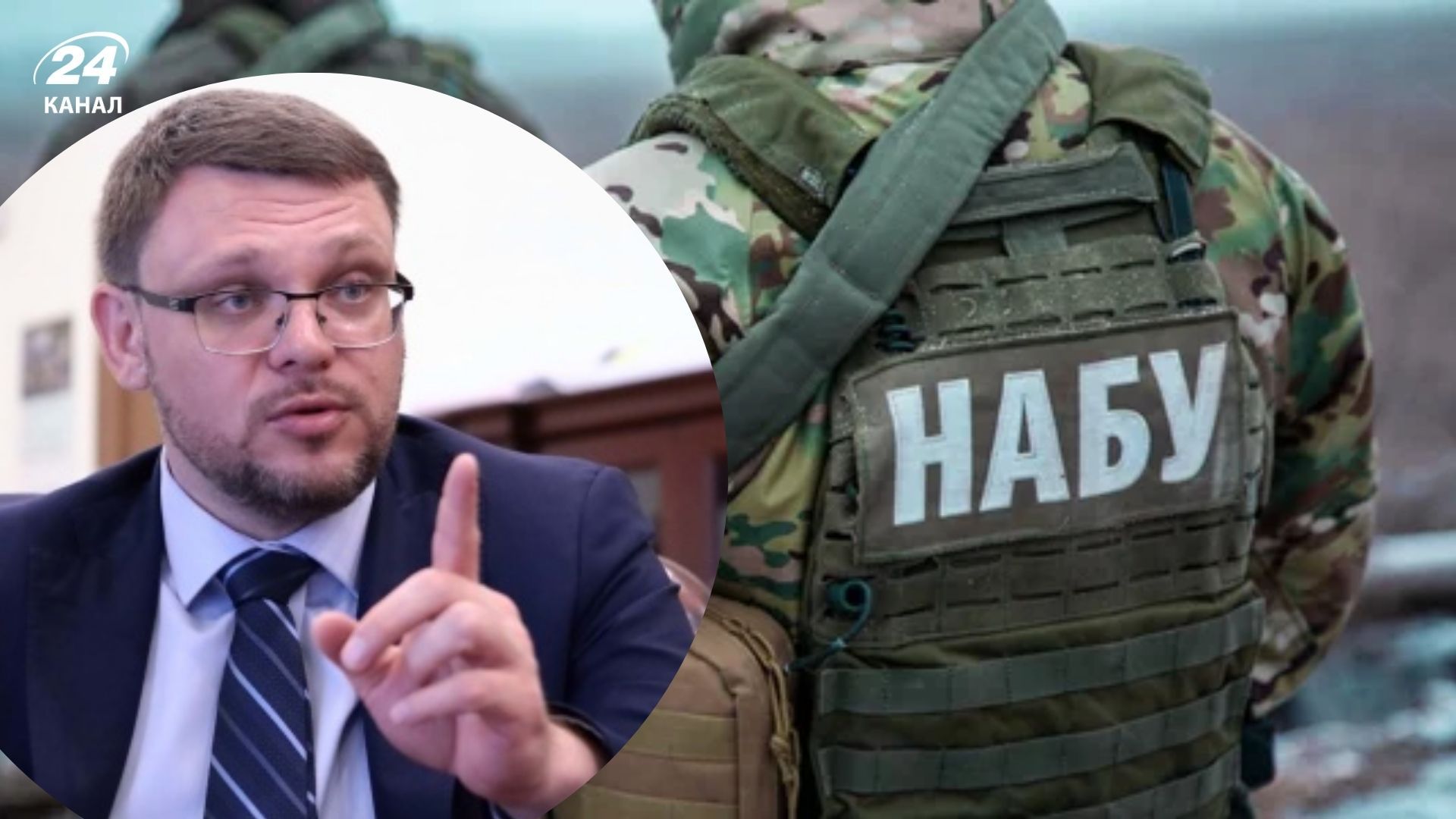 НАБУ готовит новые подозрения в коррупции НАБУ готовит новые подозрения в коррупции