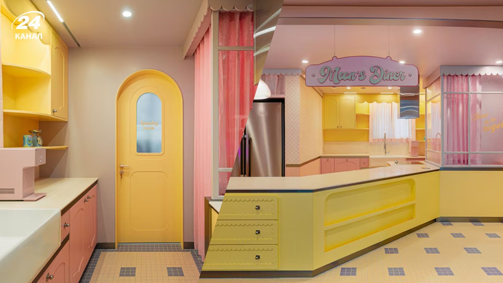 Как выглядит уникальная квартира в Сеуле Как выглядит уникальная квартира в Сеуле