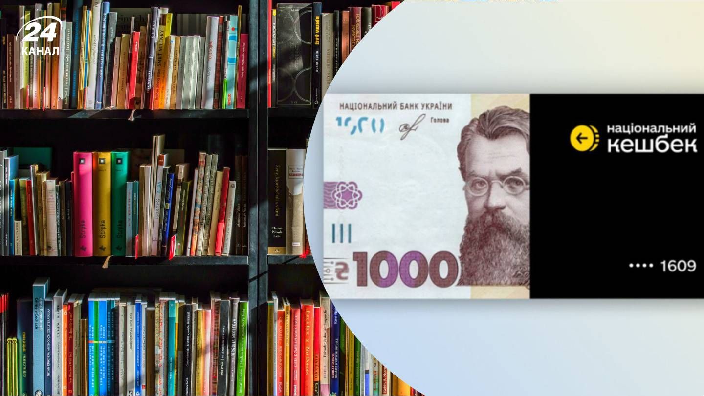 книги - Тренды книги - Тренды