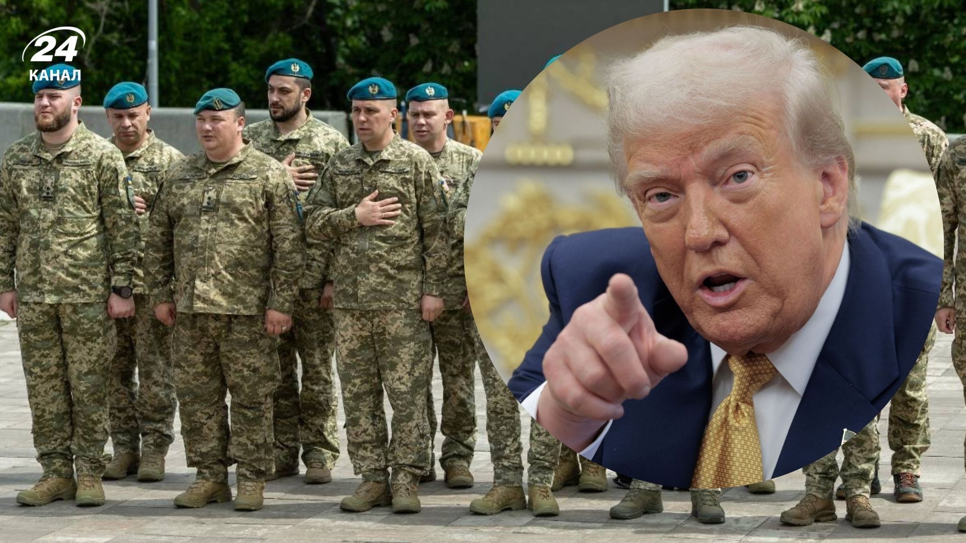 Украина якобы готова ограничить численность ВСУ, – FT - 24 Канал Украина якобы готова ограничить численность ВСУ, – FT - 24 Канал