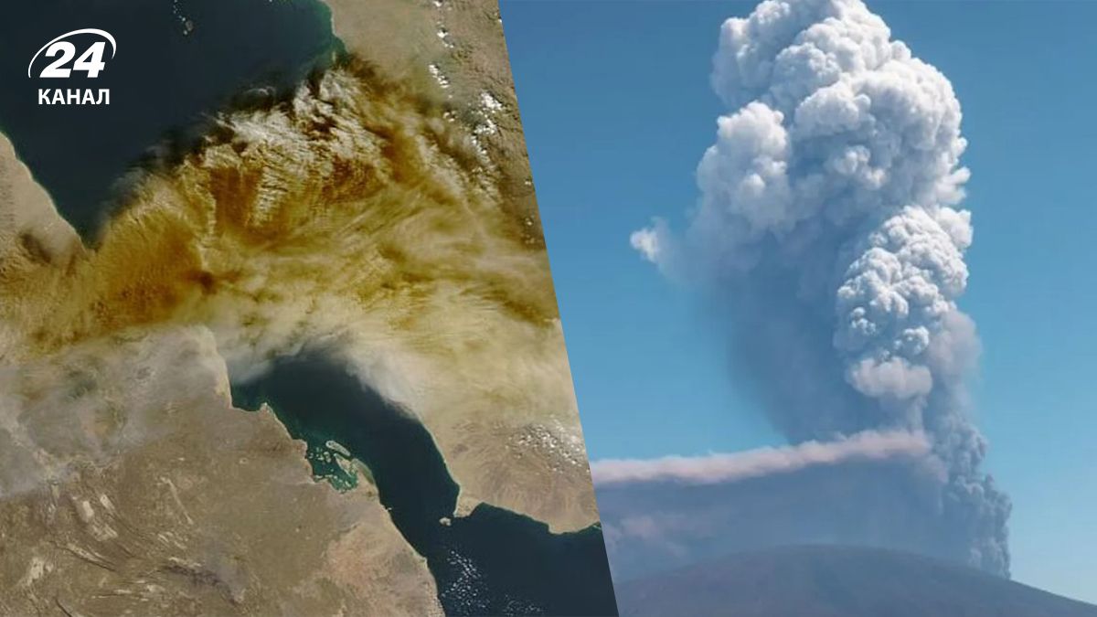 В Ефіопії вивергається вулкан Хайлі-Губбі - чи є постраждалі В Ефіопії вивергається вулкан Хайлі-Губбі - чи є постраждалі