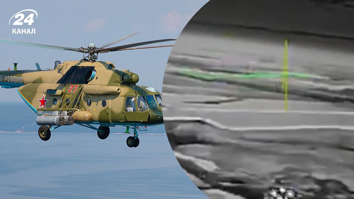 Світан прокоментував знищення російського Мі-8