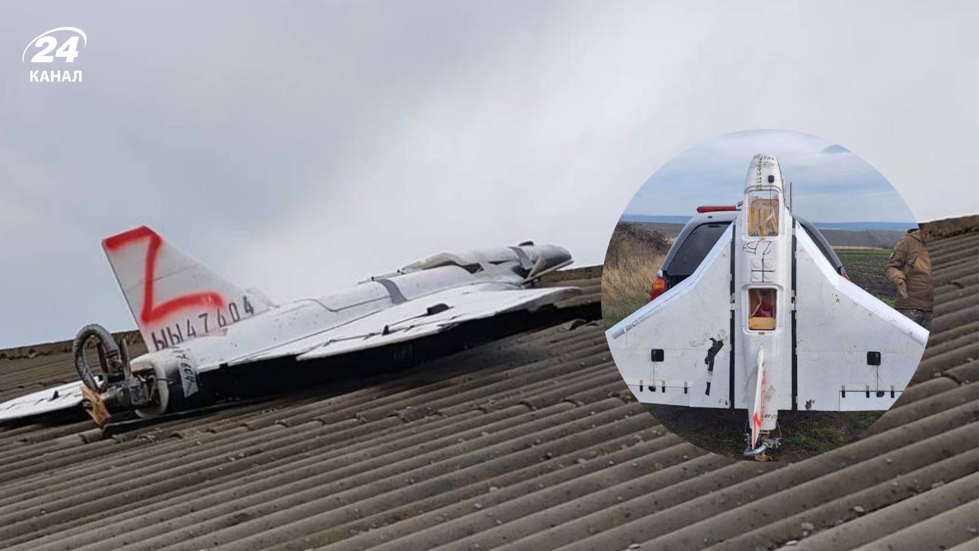Безпілотник впав у Молдові Безпілотник впав у Молдові
