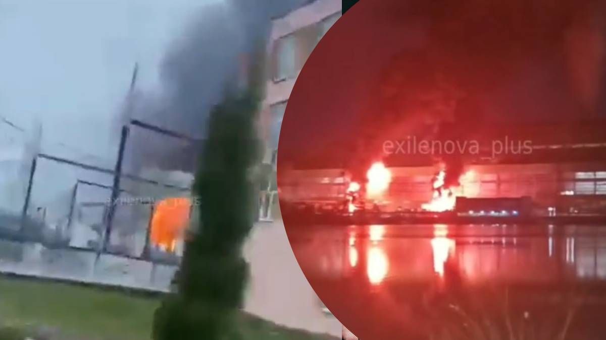 Дроны попали по Шатурской ГРЭС в Московской области