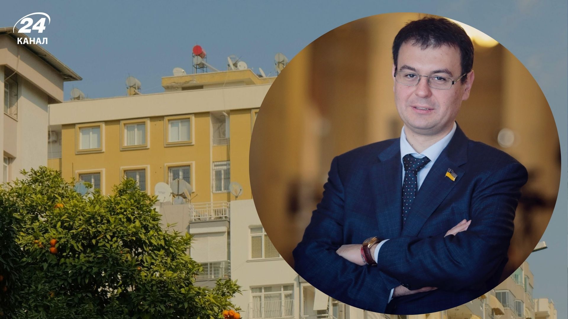 Данило Гетманцев запропонував розширити "єОселю"