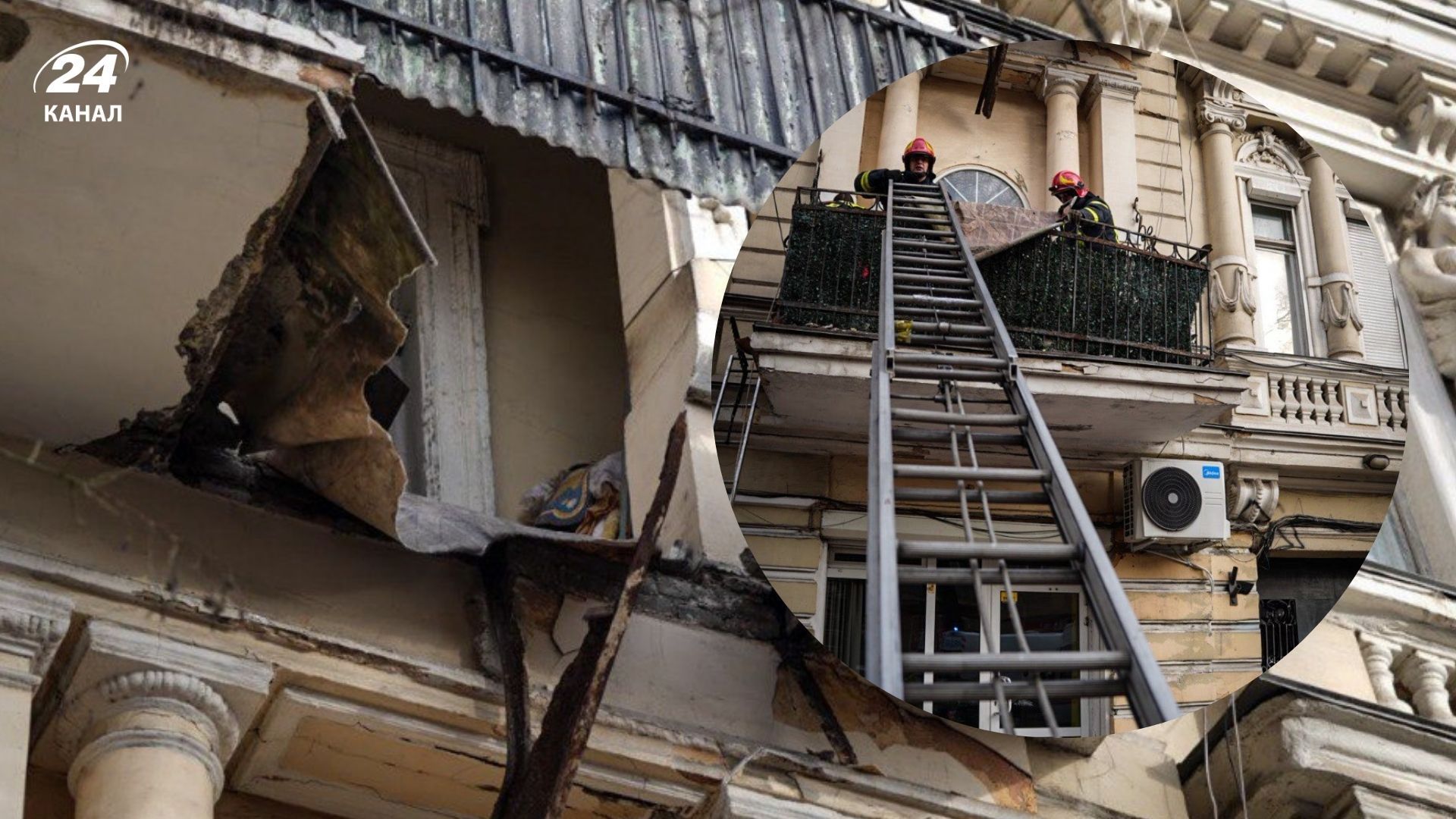 В Одессе произошел обвал балкона жилого дома В Одессе произошел обвал балкона жилого дома
