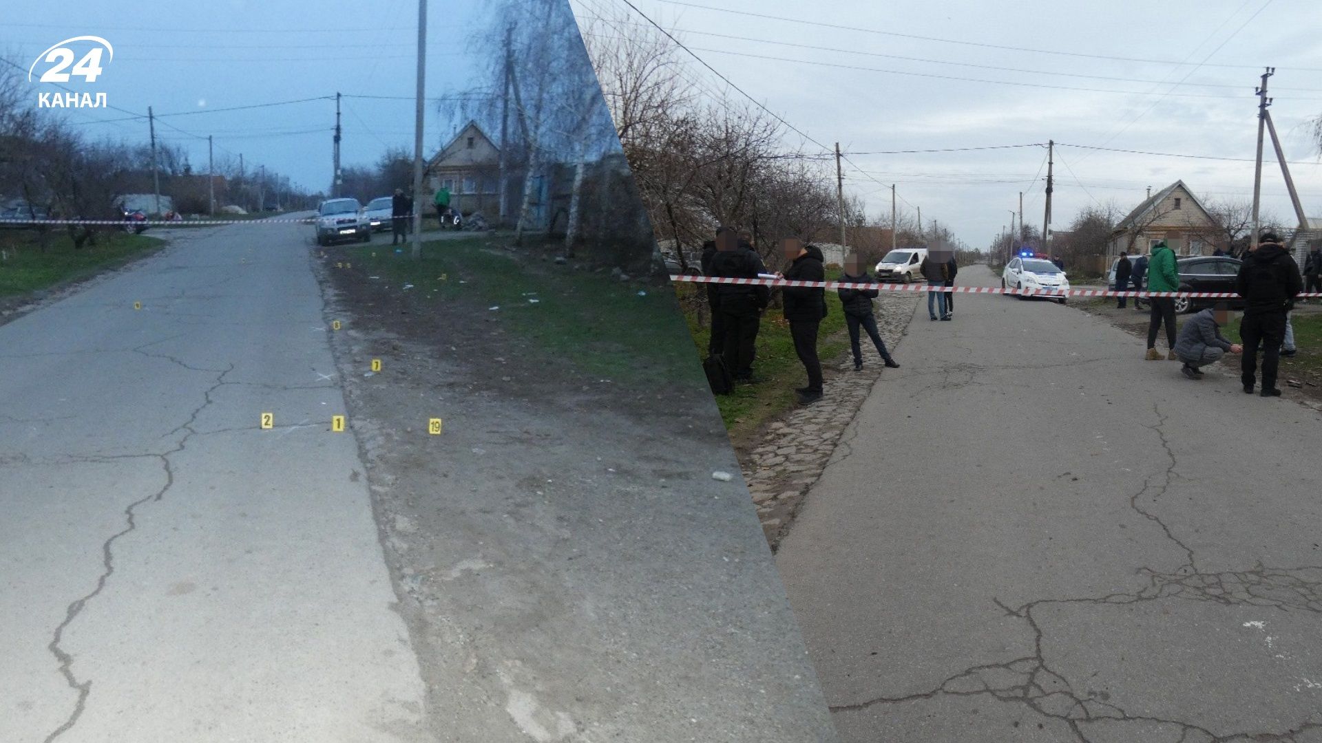 В Запорожье нетрезвый полицейский поссорился с военными и начал стрелять по ним, ранив т - 24 Канал